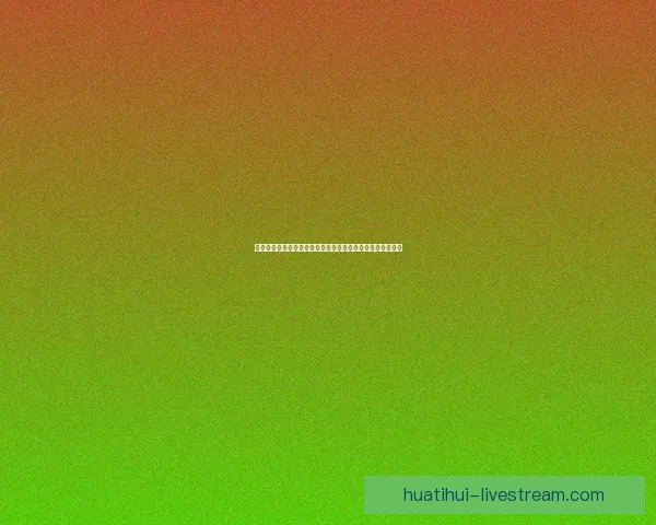 世界杯在线竞猜平台助你实时参与全球赛事预测赢取丰厚奖励