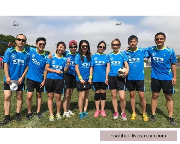 华体会赛事全解析：最新赛程战况与精彩瞬间汇总